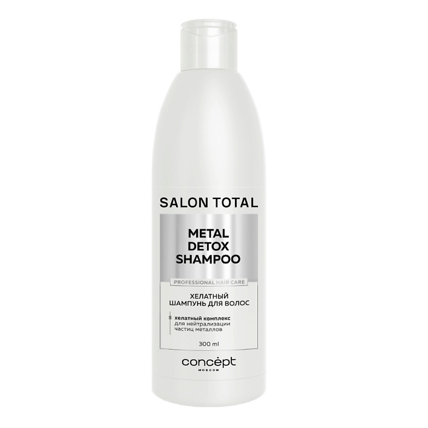 CONCEPT MOSCOW Шампунь хелатный для волос Salon Total купить по цене ...