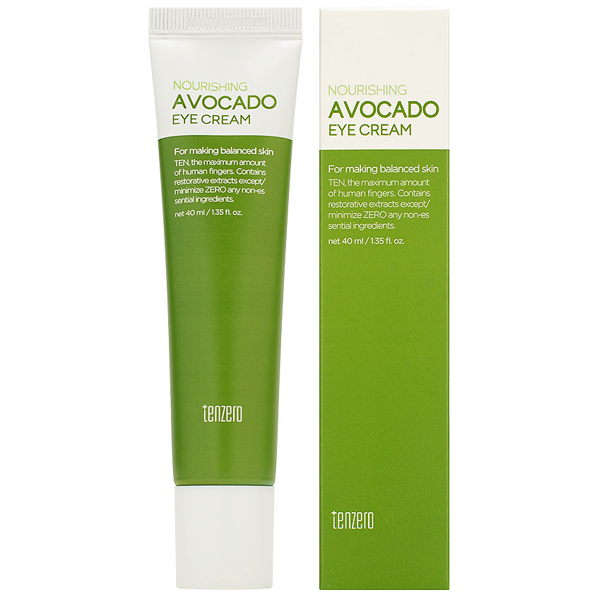 Фарм стей крем для глаз с авокадо. Крем для век bioaqua niacinome avocado eye cream. Крем bioaqua niacinome avocado cream, 50 гр. Крем для глаз с авокадо. Крем для век с авокадо bioaqua.