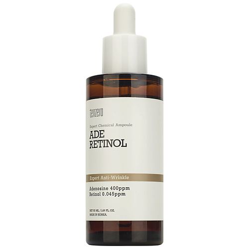 

TENZERO Сыворотка для лица омолаживающая ампульная Ade Retinol Ampoule, Сыворотка для лица омолаживающая ампульная Ade Retinol Ampoule