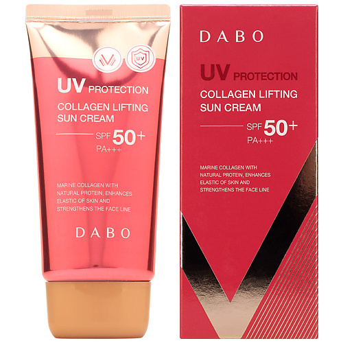 

DABO Крем для лица солнцезащитный с коллагеном SPF50+/PA+++ UV Protection Collagen Lifting Sun Cream, Крем для лица солнцезащитный с коллагеном SPF50+/PA+++ UV Protection Collagen Lifting Sun Cream