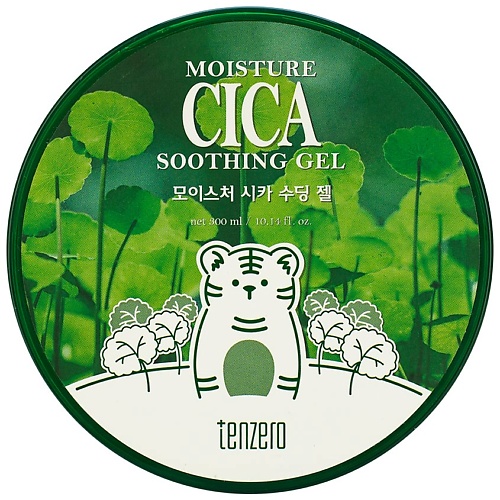 

TENZERO Гель для лица освежающий с экстрактом центеллы азиатской Cica Soothing Gel, Гель для лица освежающий с экстрактом центеллы азиатской Cica Soothing Gel
