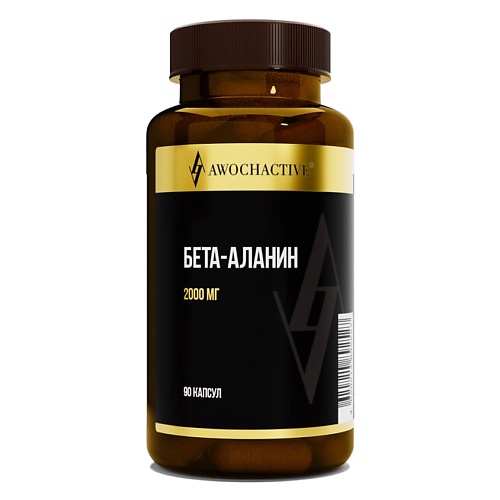 

AWOCHACTIVE Бета-Аланин 2000 мг, Бета-Аланин 2000 мг