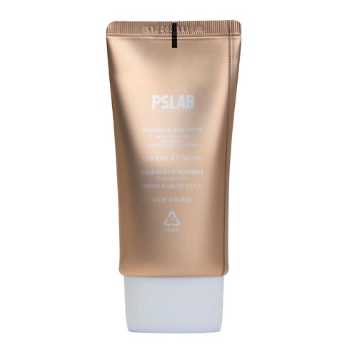 

PS.LAB ВВ крем 2 в 1 с коллагеном для сухой и обезвоженной кожи Skin Perfector, ВВ крем 2 в 1 с коллагеном для сухой и обезвоженной кожи Skin Perfector