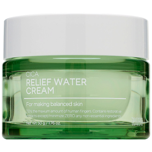 

TENZERO Крем для лица успокаивающий с центеллой азиатской Cica Relief Water Cream, Крем для лица успокаивающий с центеллой азиатской Cica Relief Water Cream