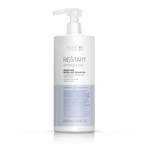 

REVLON PROFESSIONAL Мицеллярный шампунь для нормальных и сухих волос Restart Hydration Moisture Micellar Shampoo, Мицеллярный шампунь для нормальных и сухих волос Restart Hydration Moisture Micellar Shampoo