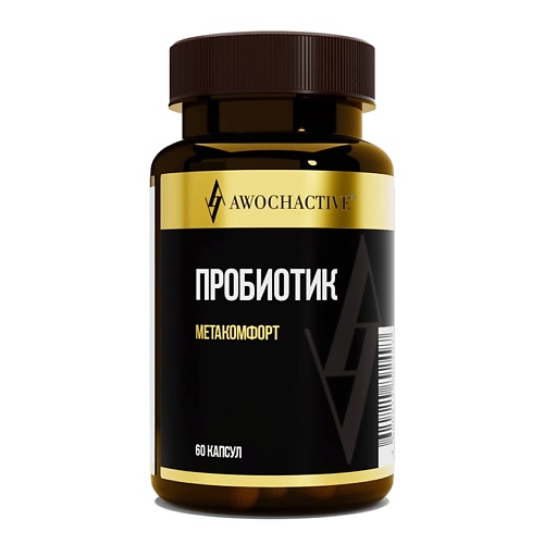 

AWOCHACTIVE Пробиотик метакомфорт, Пробиотик метакомфорт