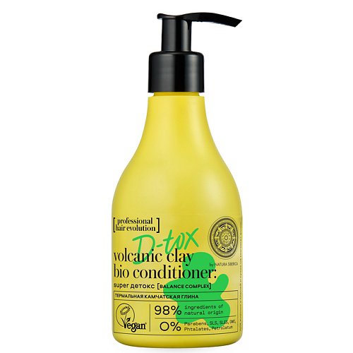 NATURA SIBERICA Бальзам для волос "D-TOX. Super детокс" Hair Evolution