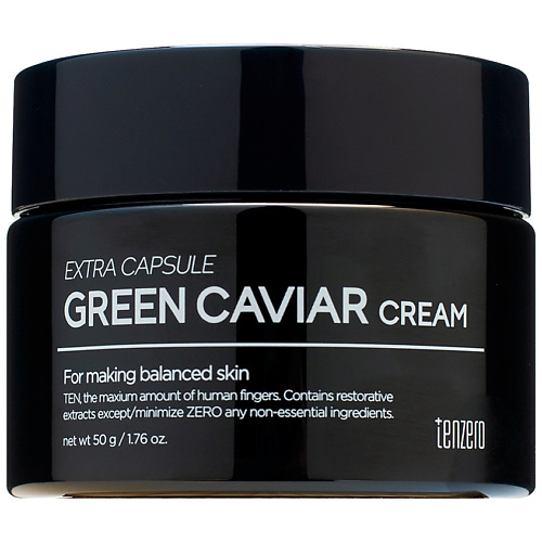 

TENZERO Крем для лица выравнивающий с экстрактом морского винограда Green Cavia Cream, Крем для лица выравнивающий с экстрактом морского винограда Green Cavia Cream
