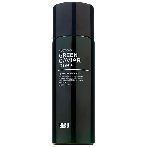 

TENZERO Эмульсия для лица выравнивающая с экстрактом морского винограда Green Cavia Essence, Эмульсия для лица выравнивающая с экстрактом морского винограда Green Cavia Essence