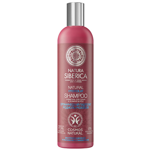 NATURA SIBERICA Шампунь для сухих и ломких волос Hydrolat