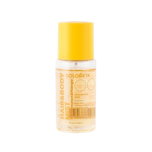 

SOLOMEYA Парфюмированный мист для волос и тела Hair & Body Mist Watermelon & Mango, Парфюмированный мист для волос и тела Hair & Body Mist Watermelon & Mango