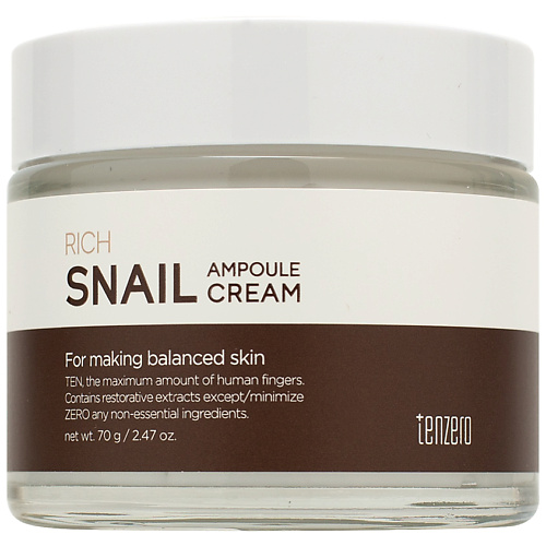 

TENZERO Крем для лица антивозрастной ампульный с муцином улитки Snail Ampoule Cream, Крем для лица антивозрастной ампульный с муцином улитки Snail Ampoule Cream