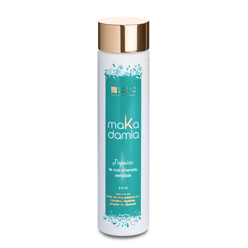 URBAN KERATIN Смываемый уход для чувствительной кожи головы Makadamia Cuir chevelu sensible
