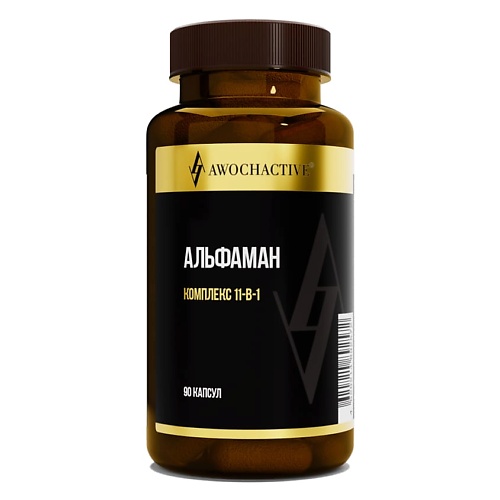 

AWOCHACTIVE Альфаман комплекс 11-В-1, Альфаман комплекс 11-В-1