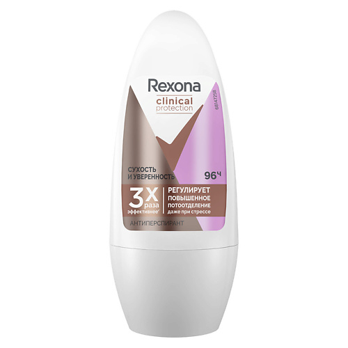 REXONA Антиперспирант-дезодорант шариковый Сухость и уверенность Clinical Protection