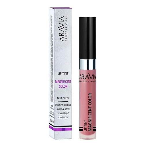 

ARAVIA PROFESSIONAL Тинт-блеск для губ Magnificent Color, Тинт-блеск для губ Magnificent Color