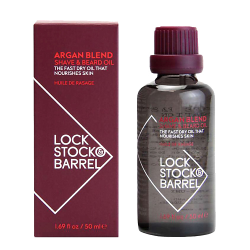 LOCK STOCK & BARREL Аргановое масло для бритья и ухода за бородой Argan Blend Shave Oil