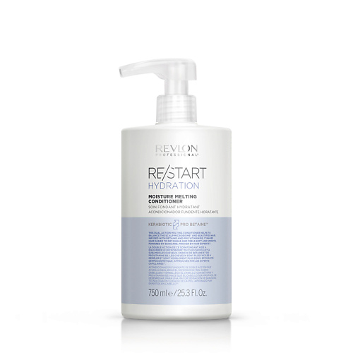

REVLON PROFESSIONAL Увлажняющий кондиционер Restart Hydration Moisture Melting Conditioner, Увлажняющий кондиционер Restart Hydration Moisture Melting Conditioner