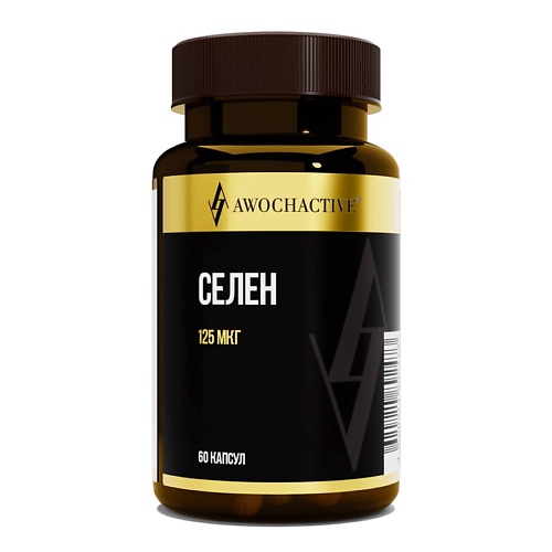 

AWOCHACTIVE Селен 125 мкг, Селен 125 мкг