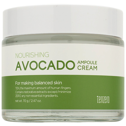 

TENZERO Крем для лица питательный ампульный с экстрактом авокадо Avocado Nourishing Ampoule Cream, Крем для лица питательный ампульный с экстрактом авокадо Avocado Nourishing Ampoule Cream