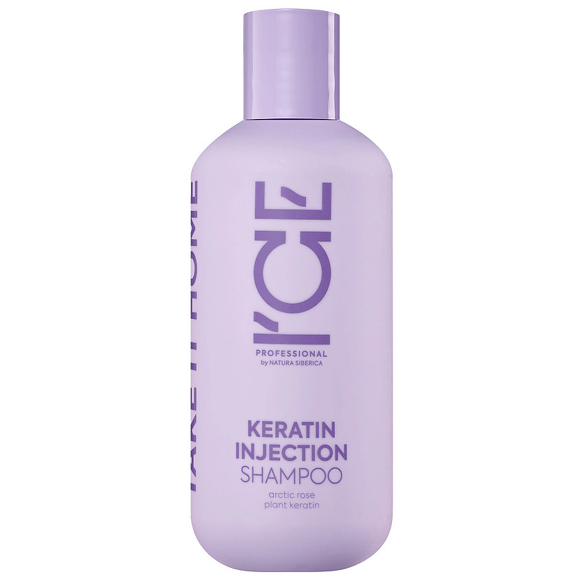 ICE BY NATURA SIBERICA Кератиновый шампунь для повреждённых волос ...