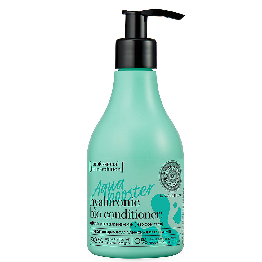 NATURA SIBERICA Бальзам для волос "AQUA BOOSTER . Ultra Увлажнение ...