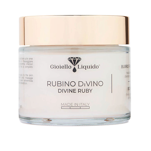 

GIOIELLO LIQUIDO Масло для тела "Божественный рубин" Divine Ruby, Масло для тела "Божественный рубин" Divine Ruby
