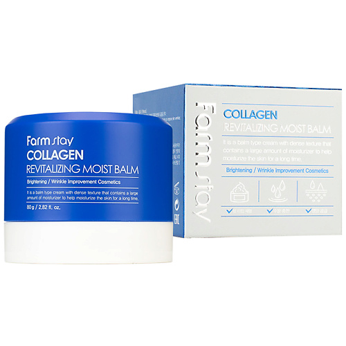 

FARMSTAY Бальзам для лица восстанавливающий увлажняющий Collagen Revitalizing Moist Balm, Бальзам для лица восстанавливающий увлажняющий Collagen Revitalizing Moist Balm