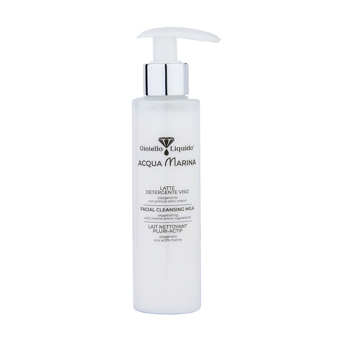  GIOIELLO LIQUIDO Очищающее молочко для лица Морская вода Sea Water