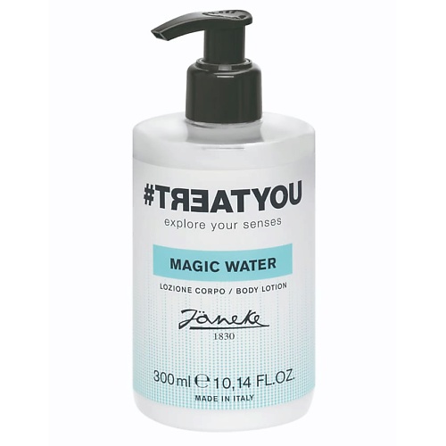 

#TREATYOU Лосьон для тела Magic Water, Лосьон для тела Magic Water