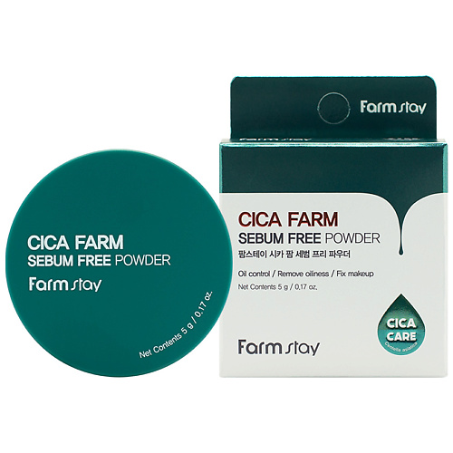 

FARMSTAY Пудра для лица матирующая рассыпчатая с центеллой азиатской Cica Farm Sebum Free Powder, Пудра для лица матирующая рассыпчатая с центеллой азиатской Cica Farm Sebum Free Powder