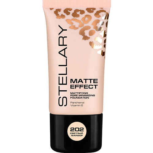 

STELLARY Матирующий тональный крем Matte Effect Foundation, Матирующий тональный крем Matte Effect Foundation