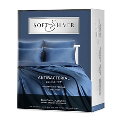Антибактериальная простыня на резинке Antibacterial Bedsheet, 180х200х30 см. Цвет: «Круиз» (синий), коллекция Diamond