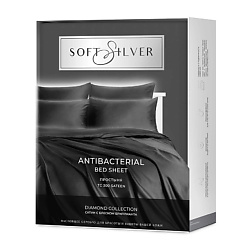 Антибактериальная простыня Antibacterial Bedsheet King Size, 260х270 см. Цвет: «Серый космос» (графитовый), коллекция Diamond