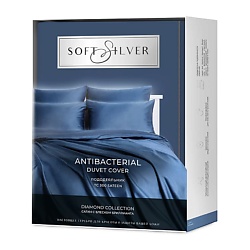 Антибактериальный пододеяльник Duvet Cover, 200х220 см. Цвет: «Круиз» (синий), коллекция Diamond, евро