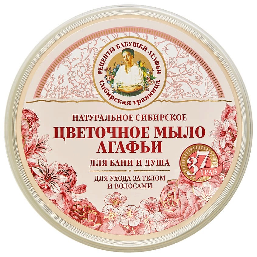 пожилые в бане 