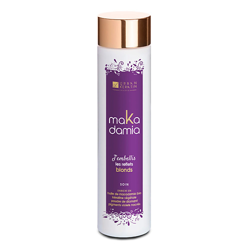 

URBAN KERATIN Смываемый уход для волос цвета блонд Makadamia Cheveux Blonds, Смываемый уход для волос цвета блонд Makadamia Cheveux Blonds