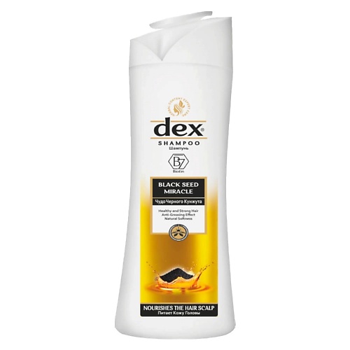DEXCLUSIVE Шампунь для волос Черный тмин Black Seed Miracle Shampoo