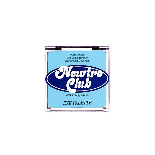 TOO COOL FOR SCHOOL Палетка теней для век Newtro Club