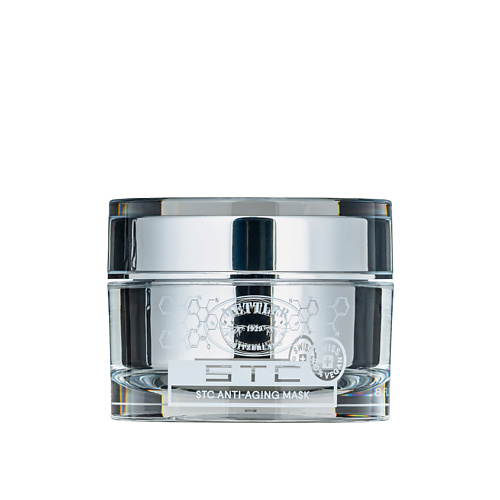 METTLER 1929 Омолаживающая маска, устраняющая следы усталости и стресса STC