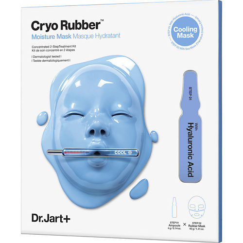 DR. JART+ Увлажняющая альгинатная криомаска с гиалуроновой кислотой Cryo Rubber Moisturizing Mask