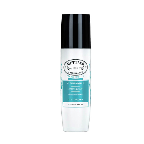 

METTLER 1929 Очищающее молочко Cleansing Milk, Очищающее молочко Cleansing Milk