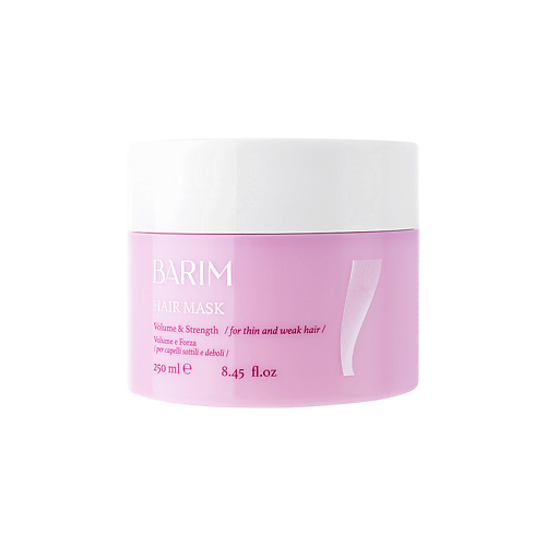 BARIM Маска для волос 