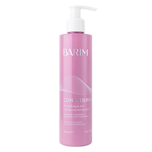 BARIM Кондиционер для волос "Питание и Мягкость" Nourishing & Soft