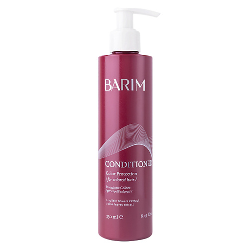 BARIM Кондиционер для волос "Защита цвета" Color Protection