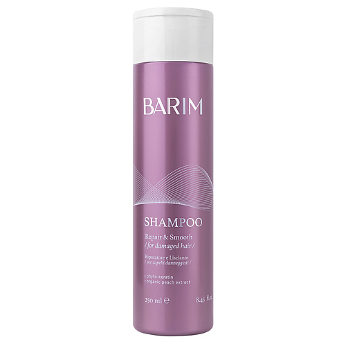 BARIM Шампунь "Восстановление и Гладкость" Repair &  Smooth