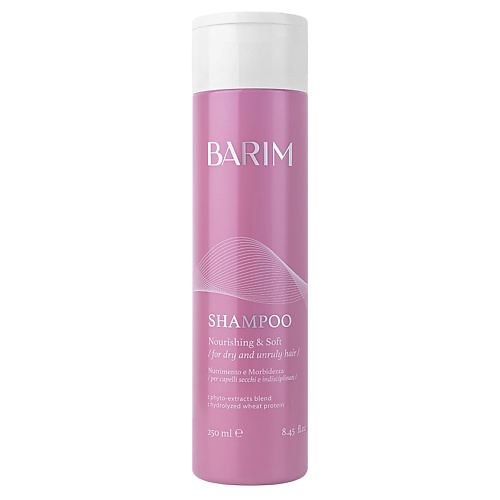 BARIM Шампунь "Питание и Мягкость" Nourishing & Soft