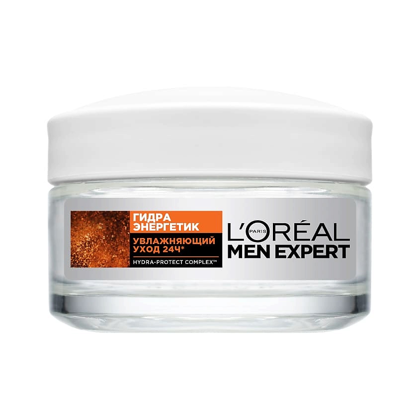 Loreal men moisturiser hotsell