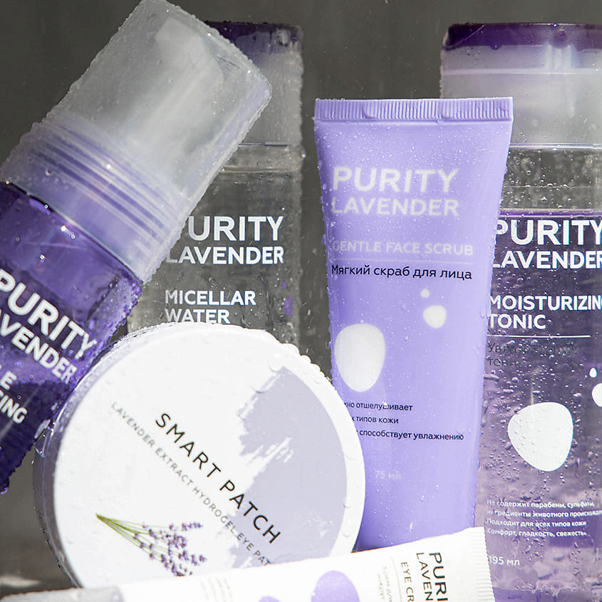 Gentle face scrub discount
