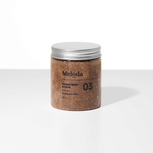 MELODA МЕЛОДА Турецкий КОФЕЙНЫЙ сахарный скраб
